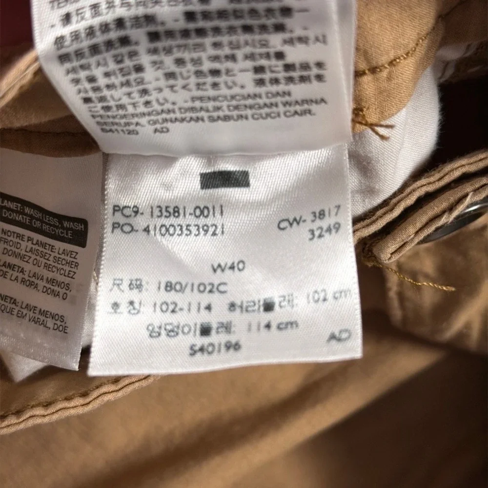 Levis levi strauss